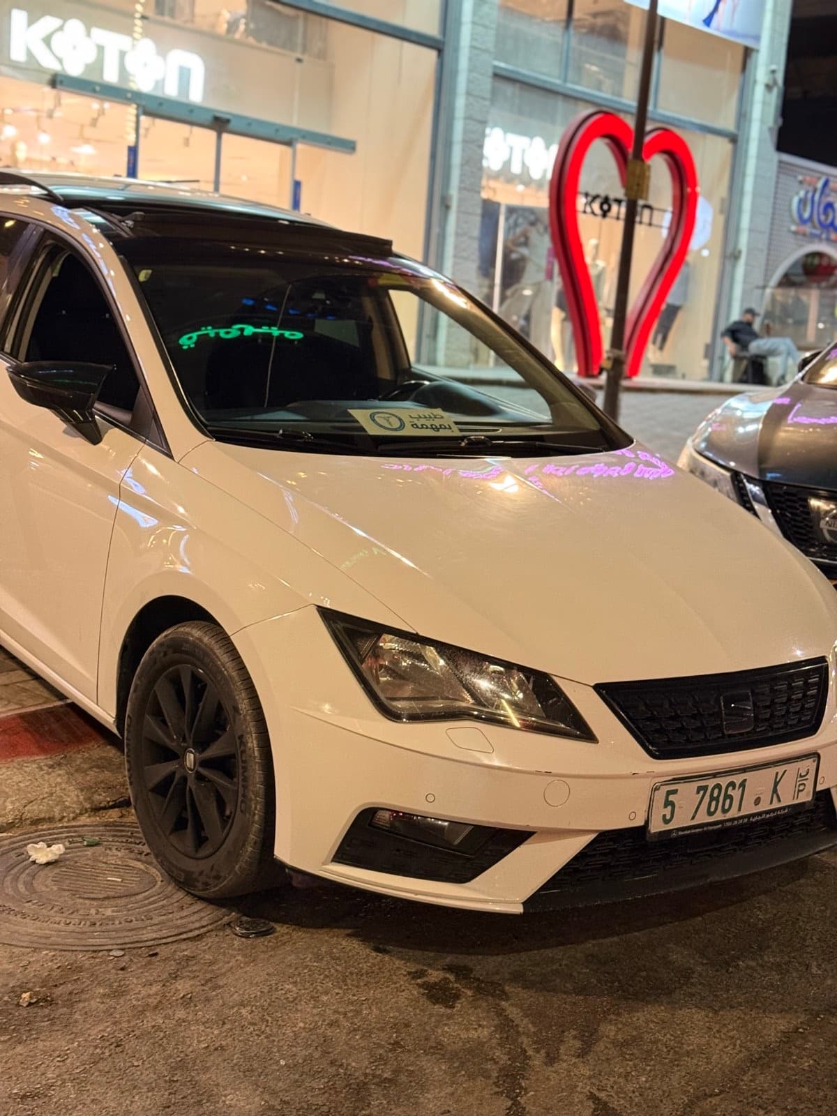 Seat Leon 2019 - Panorama — صورة 1