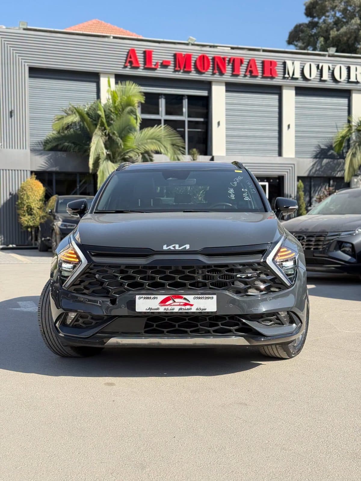 Kia Sportage2022 — صورة 1