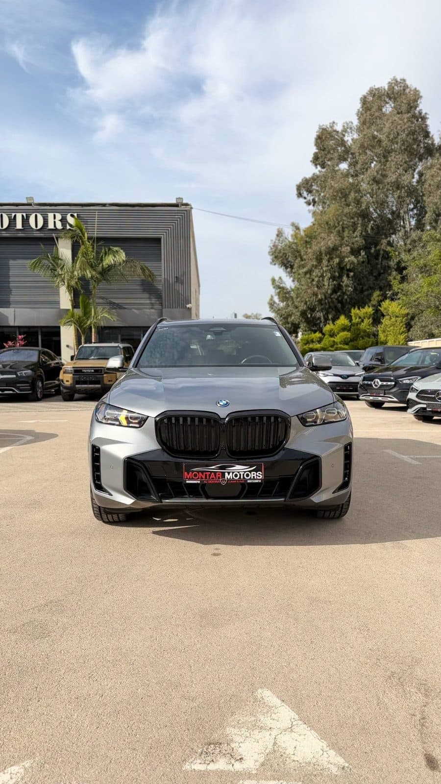 BMW X5 xDrive50e موديل 2023