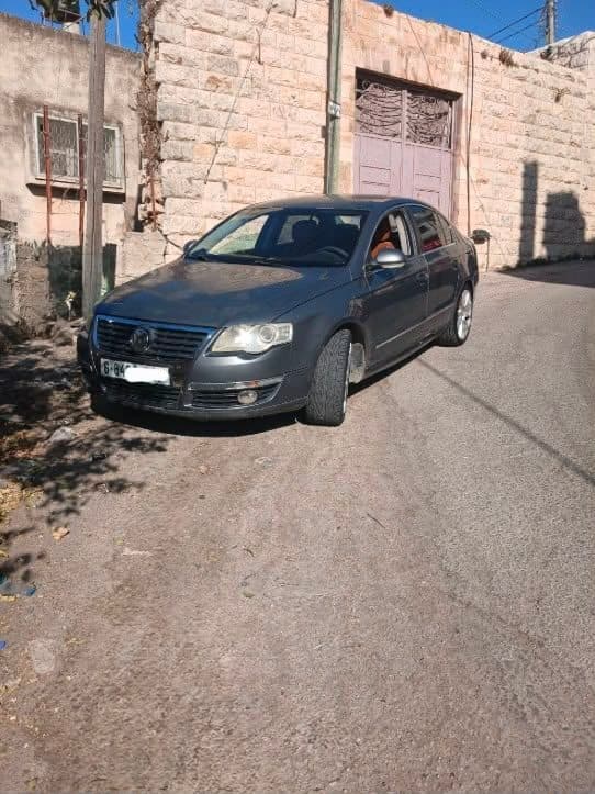 bassat — صورة 1